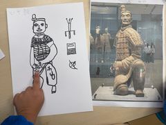 -艺塔木美学教育(和达校区)