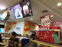 -DQ·蛋糕·冰淇淋(虹口龙之梦店)