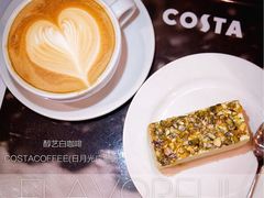 -COSTA COFFEE(常熟路店)