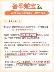 -悦芽母婴护理月子中心(凤起潮鸣府店)