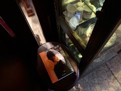 -古董花园(思南路42弄小区店)