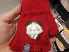 -名创优品(陕西西安大唐西市购物中心店)