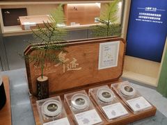 -小罐茶(济南恒隆广场店)