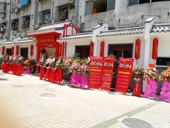 -大家烤羊庄·聚餐团建·谢师宴·生日派对(南山店)