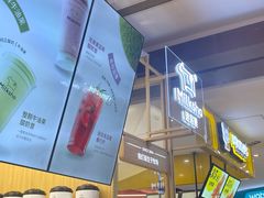 -迷客夏Milksha(无锡苏宁店)