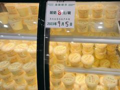 -紫光园·烤鸭(吕家营店)