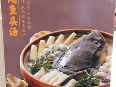 -旺顺阁海鲜广场(亚运村店)