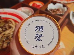 -隐炉和牛烧肉店(群力店)