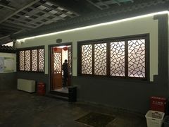 -炑羊香烤全羊(西三旗店)
