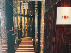 -天龙轩(香港丽思卡尔顿酒店)