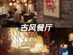 -南京大牌档(青岛万象城店)