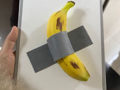 -好利来(太阳宫店)