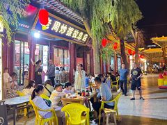 -老周炒拨拉(甘州总店)