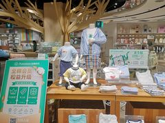 -Purcotton全棉时代(壹方城购物中心店)