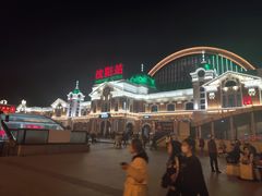 -沈阳站