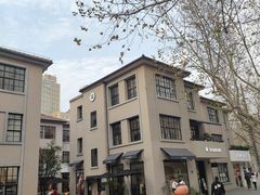 -徐家汇源景区-衡山坊