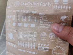 -The Green Party(湛江万达广场店)