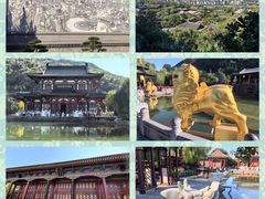 -华清宫景区