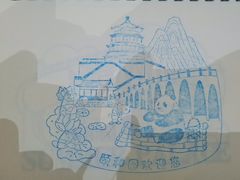 -颐和园