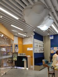 -海马体家庭照相馆(杭州萧山万象汇店)