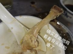 -老太婆饭店(新富路店)