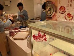 -好利来(新宜白店)