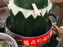 -尚竹阁冬瓜盅·18年地标美食(平洲店)