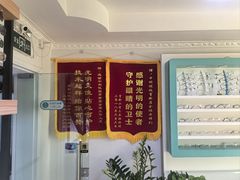 -中科优视医学研究院·验光配镜·近视防控