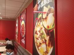 -永和大王(蛙嫩鸡香煲煲鲜·军博店)