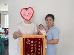 -阿姨来了家政·育儿嫂养老(远洋商务店)