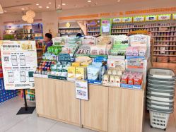 -丽家宝贝(悠唐购物中心店)