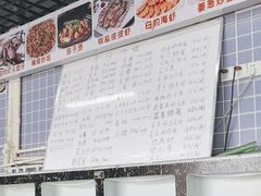 -众味海鲜大排档·活海鲜·潮汕味(南澳店)