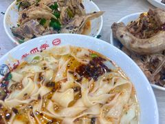 -老四季(总店)