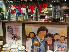-雷神拉面(财富中心玉米楼店)