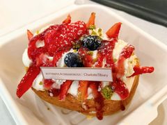 -BUTTERFUL&CREAMOROUS 黄油与面包(中山公园龙之梦店)