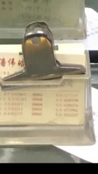 -南京美发店