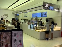 -喜茶(南昌王府井店)
