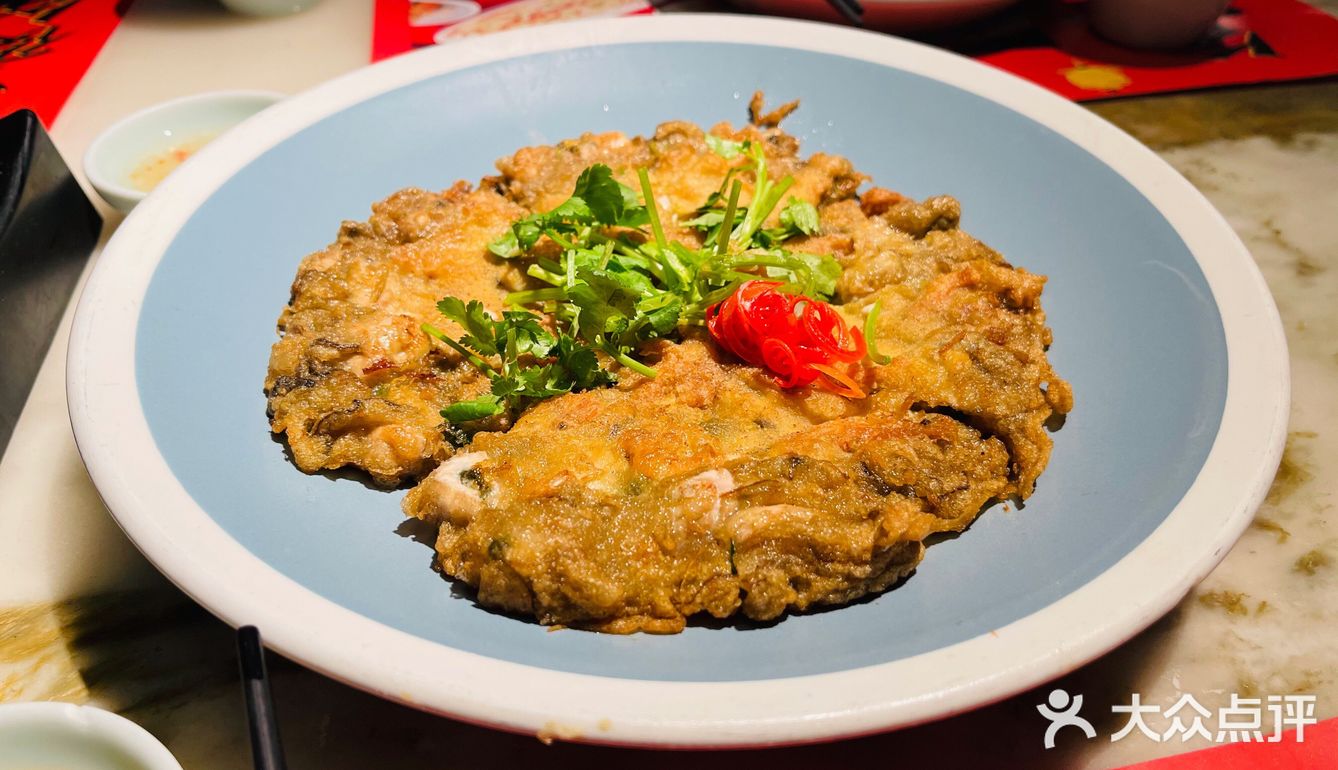 正宗潮汕菜爱心海门鱼仔