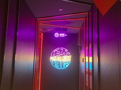 -星聚会KTV(上海松江万达店)