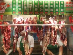 -潮泰牛肉火锅 · 创于1992年(车公庙店)