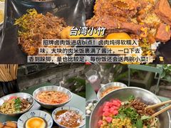 -观音桥步行街