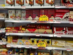 -百年义利(百万庄店)