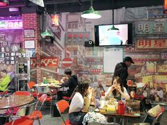 大堂-蚝堡海鲜·威海菜·海肠捞饭·烧烤·亚洲吃蚝公司(幸福门店)
