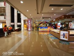 -大连福佳爱琴海购物公园(西安路店)