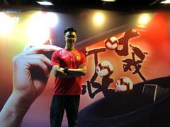 -天河体育中心