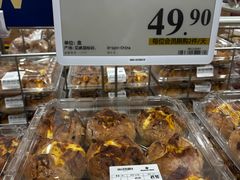-山姆会员商店(邻瑞广场店)