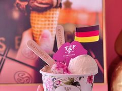 -EIS ENGELCHEN艾斯辛尔