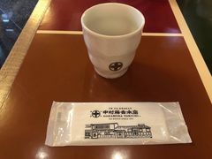 -中村藤吉(本店)