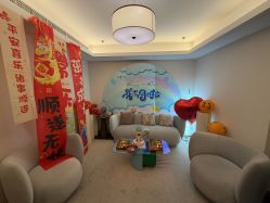 -和伊母婴护理中心·全套房(金山店)