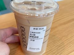 -星巴克臻选(深圳卓悦中心店)